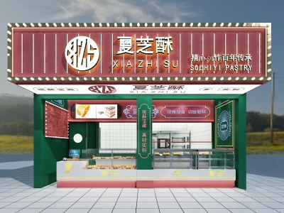 中式国潮糕点店门头3D模型下载